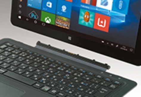 未使用品整備済品富士通 WindowsタブレットPCセキュリティpro付き Amazon整備済み品】タブレットにもノートPCにもなるWindowsマシン